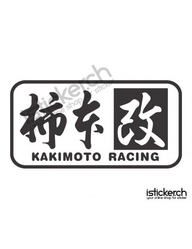 Tuning Marken Kakimoto Racing Logo